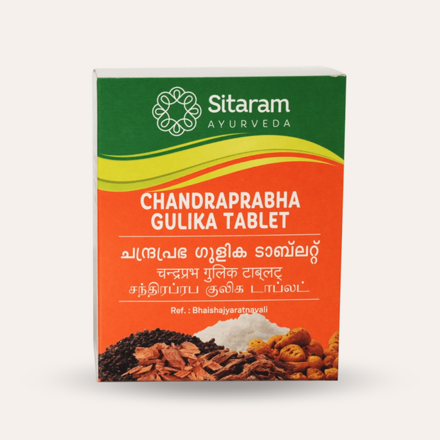 Chandraprabha Gulika Tablets