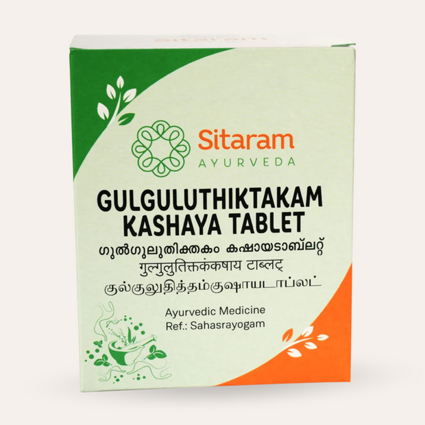 Gulguluthikthakam Kashayam Tablets