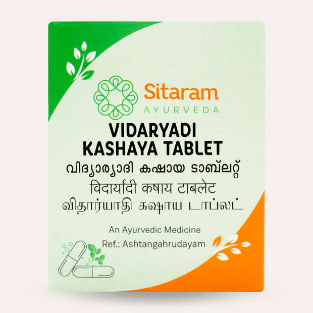 Vidaryadi Kashayam Tablets